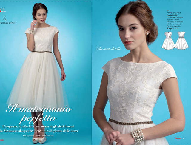 Sewing Princess: La Mia Boutique 0415 Ela Siromaschenko